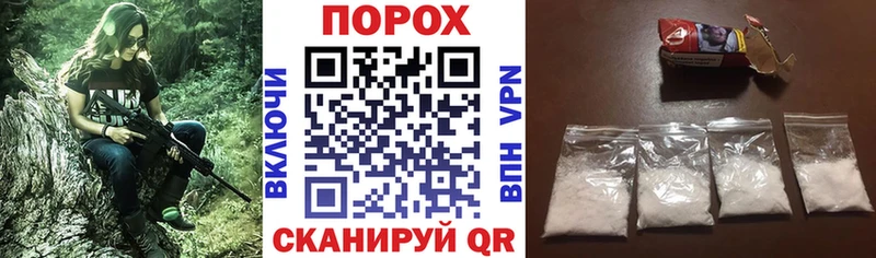 АМФЕТАМИН 97%  Купить закладки  Дубна 