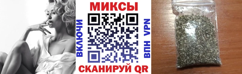 Купить где  Дубна  БУТИРАТ жидкий экстази 