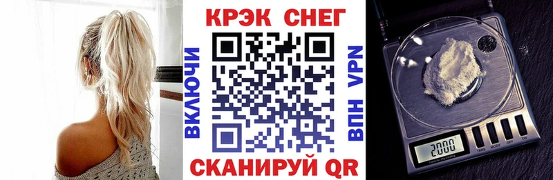 Купить где  Дубна  COCAIN 97% 