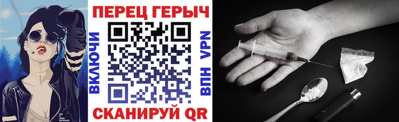 Купить где  Дубна  Героин хмурый 