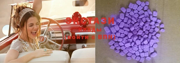 mdma Касимов
