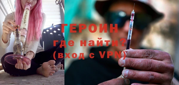 наркотики Карпинск