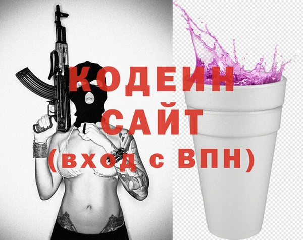 наркотики Карпинск