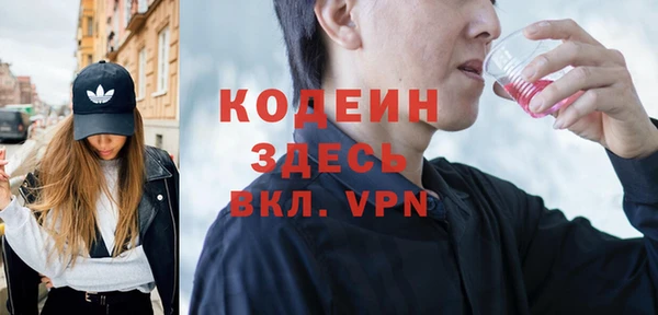 наркотики Карпинск