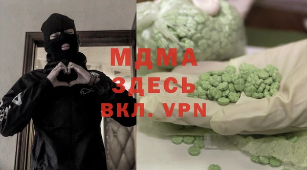 каннабис Карталы