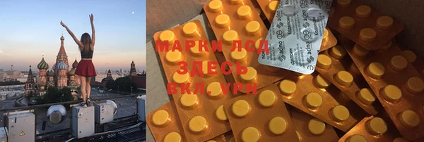 каннабис Карталы