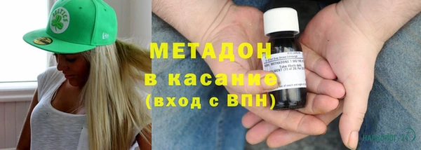 бутик Козельск
