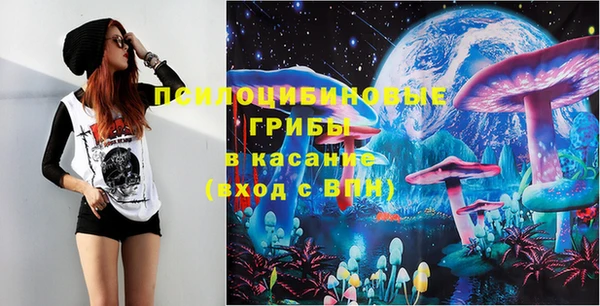 каннабис Карталы