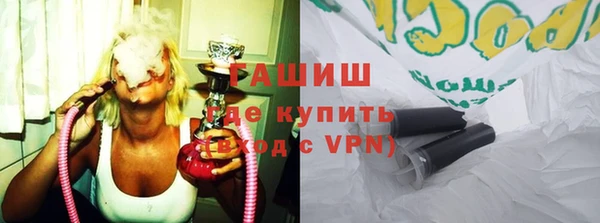наркотики Карпинск