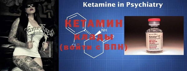 каннабис Карталы