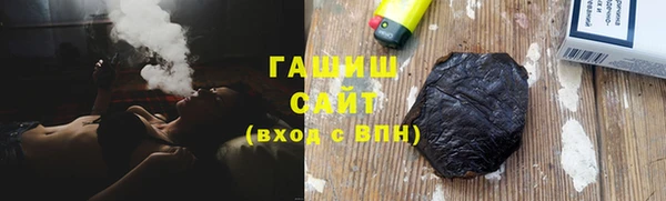 каннабис Карталы