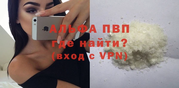 mdma Касимов