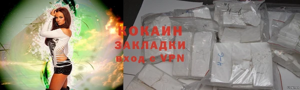 mdma Касимов