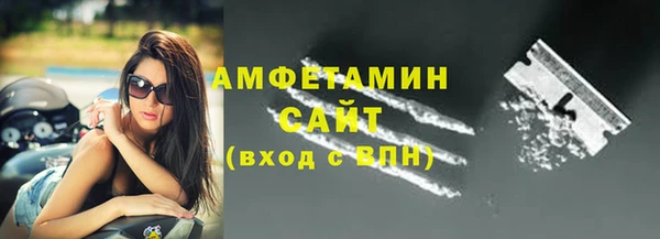 mdma Касимов