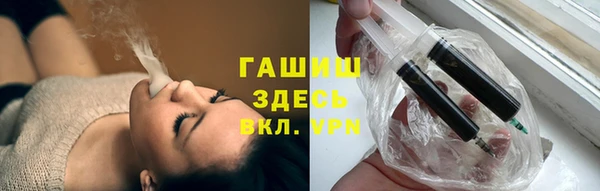 наркотики Карпинск
