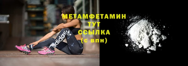 ALPHA PVP Козловка