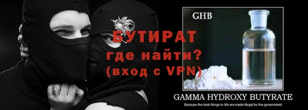 каннабис Карталы