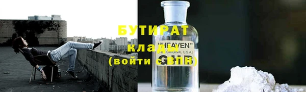 каннабис Карталы