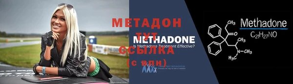 каннабис Карталы