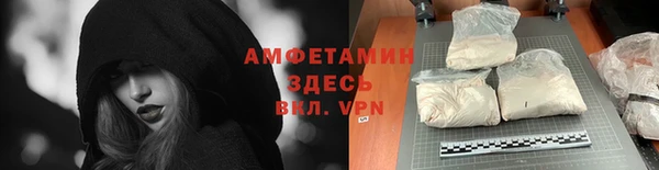 mdma Касимов