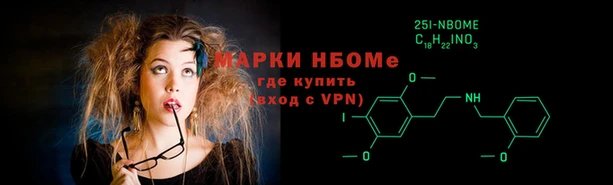 mdma Касимов