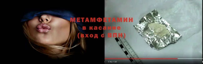 наркотики Карпинск