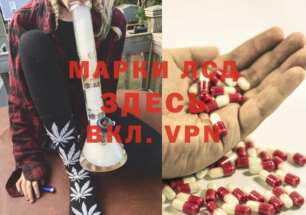 каннабис Карталы