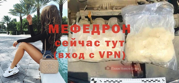 наркотики Карпинск
