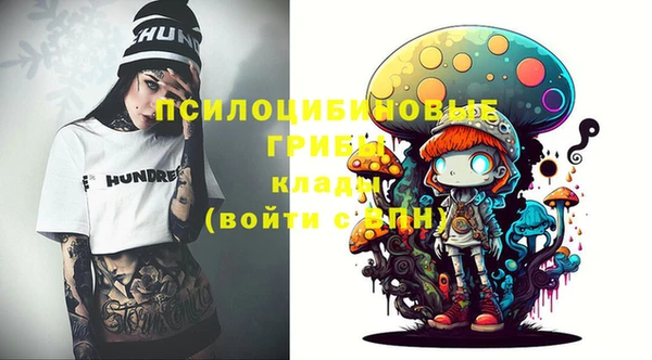бутик Козельск