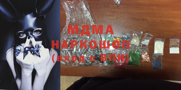 каннабис Карталы