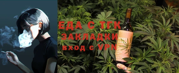 каннабис Карталы