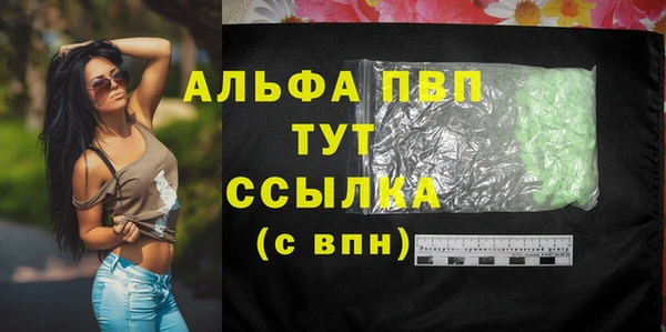 каннабис Карталы