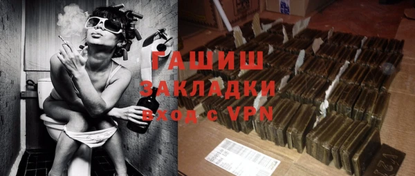 наркотики Карпинск