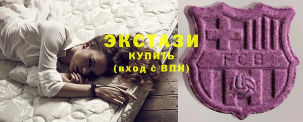 mdma Касимов