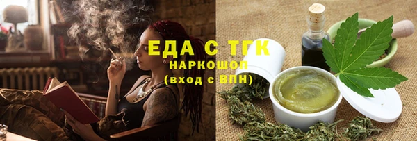 наркотики Карпинск