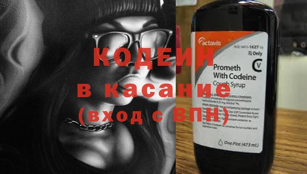 каннабис Карталы