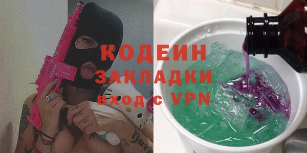 наркотики Карпинск