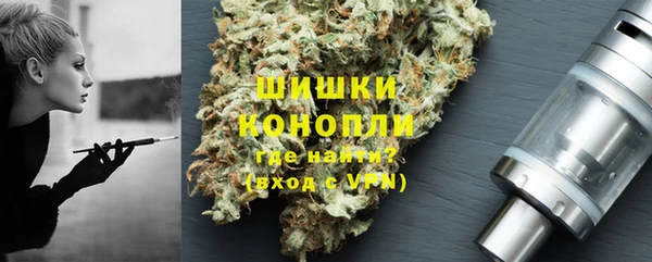 наркотики Карпинск