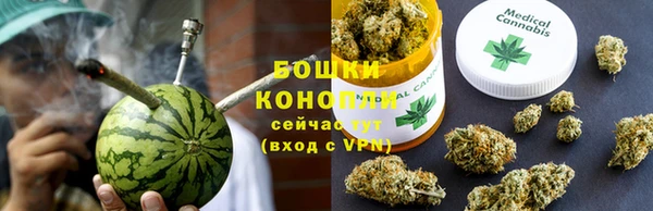 каннабис Карталы