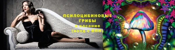 каннабис Карталы