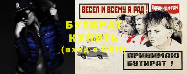 каннабис Карталы