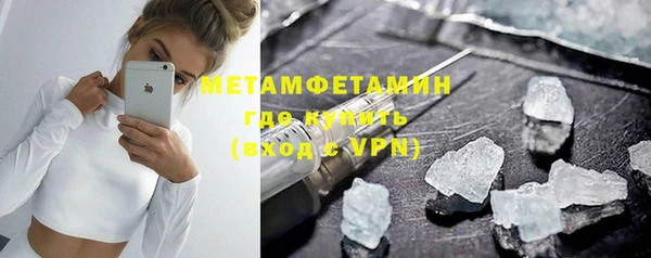 каннабис Карталы