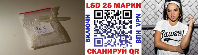 Лсд 25 экстази ecstasy  Купить где  Дубна 