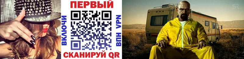 Первитин витя Купить Дубна