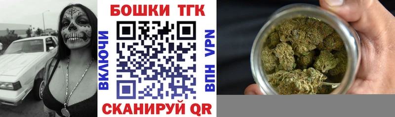 Купить  Дубна  Канабис SATIVA & INDICA 